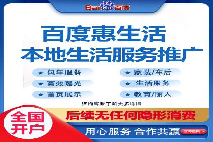 抖音信息流广告投放的五大成功行业案例剖析